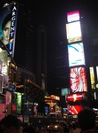 2006y10m28d_070059837.jpg